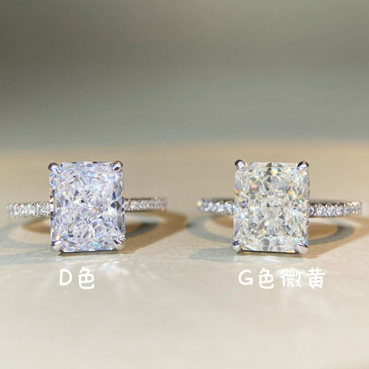 S925純銀莫桑石首飾｜公主方多彩｜方形