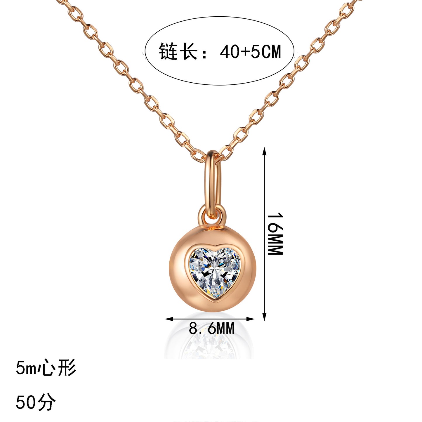 S925純銀莫桑石首飾｜心形香檳鑽50分｜愛心香檳金小眾