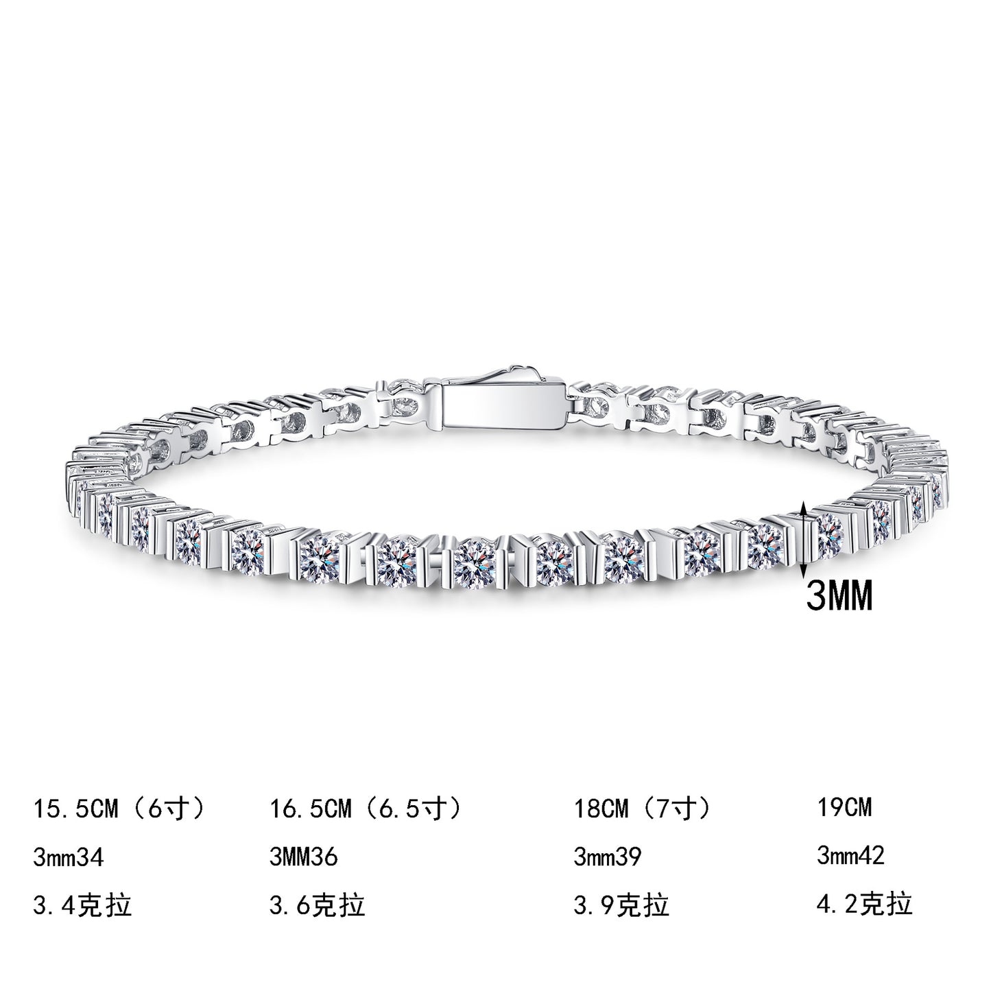 S925純銀莫桑石首飾｜3.4克拉｜排鑽