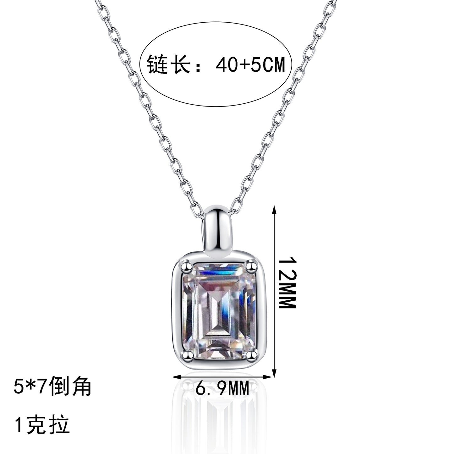 S925純銀鋯石首飾｜祖母綠1克拉｜方形簡約