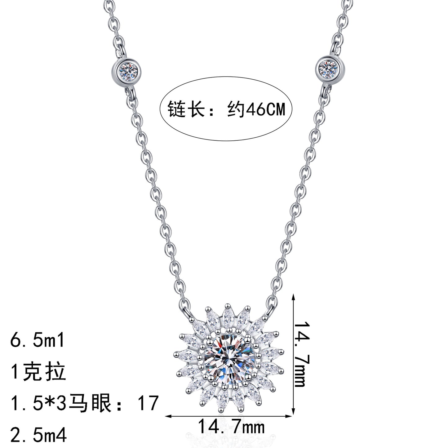 S925純銀鋯石首飾｜1克拉｜輕奢精緻