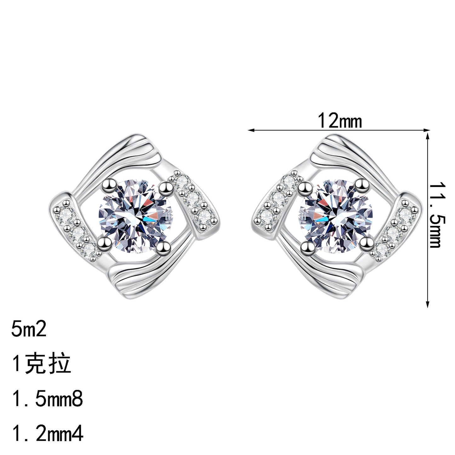 S925純銀鋯石首飾｜1克拉｜簡約