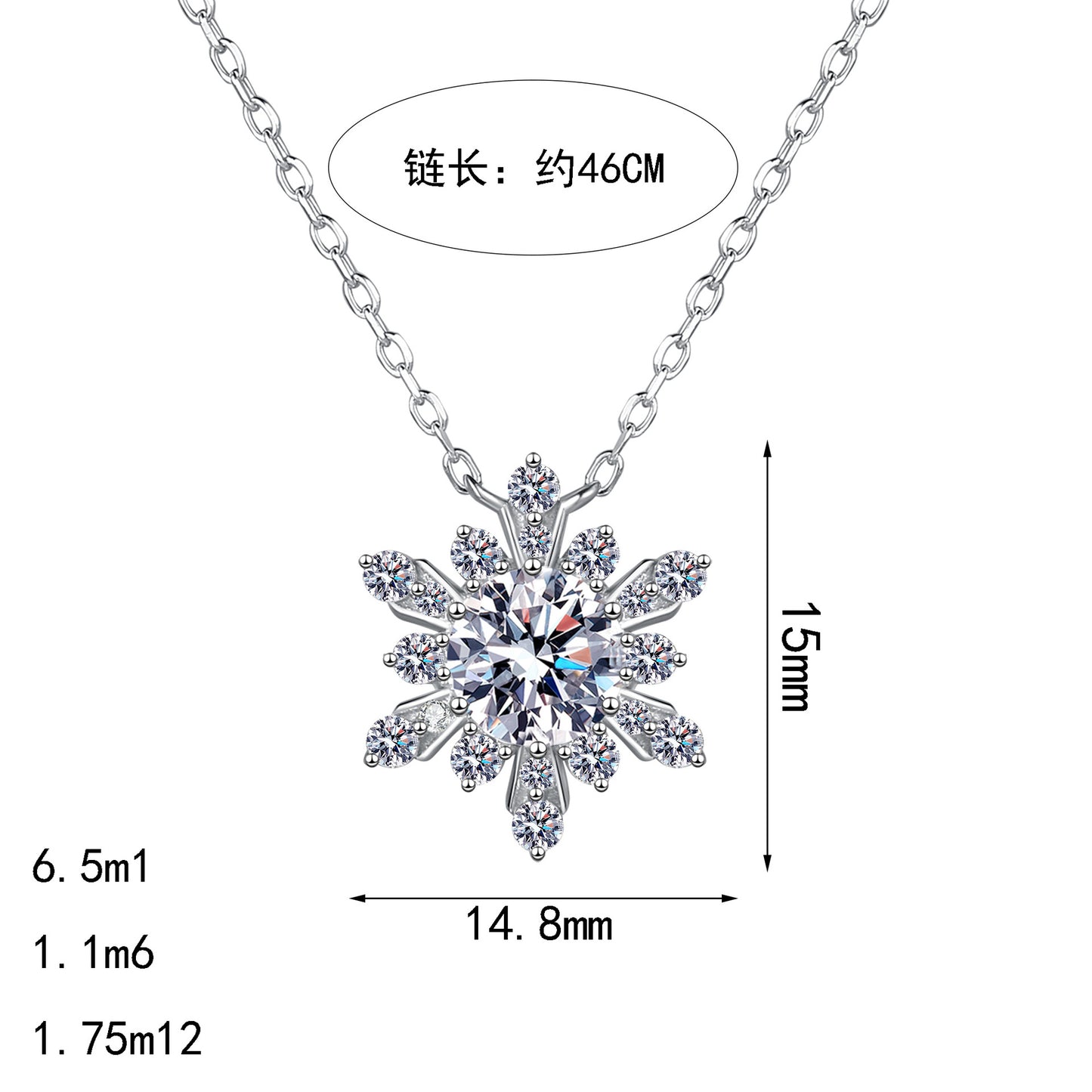 S925純銀鋯石首飾｜1克拉｜雪花