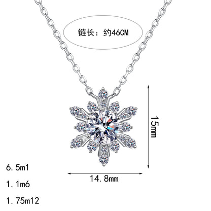 S925純銀鋯石首飾｜1克拉｜雪花