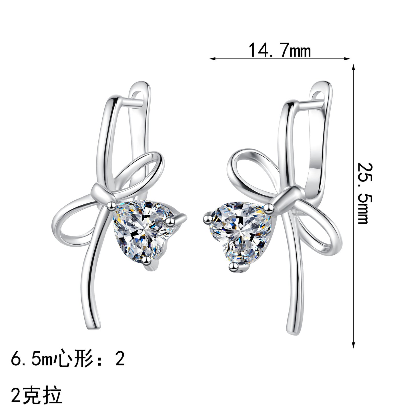 S925純銀鋯石首飾｜心形2克拉｜愛心蝴蝶