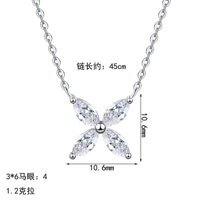 S925純銀莫桑石首飾｜1.2克拉｜四葉草幸運