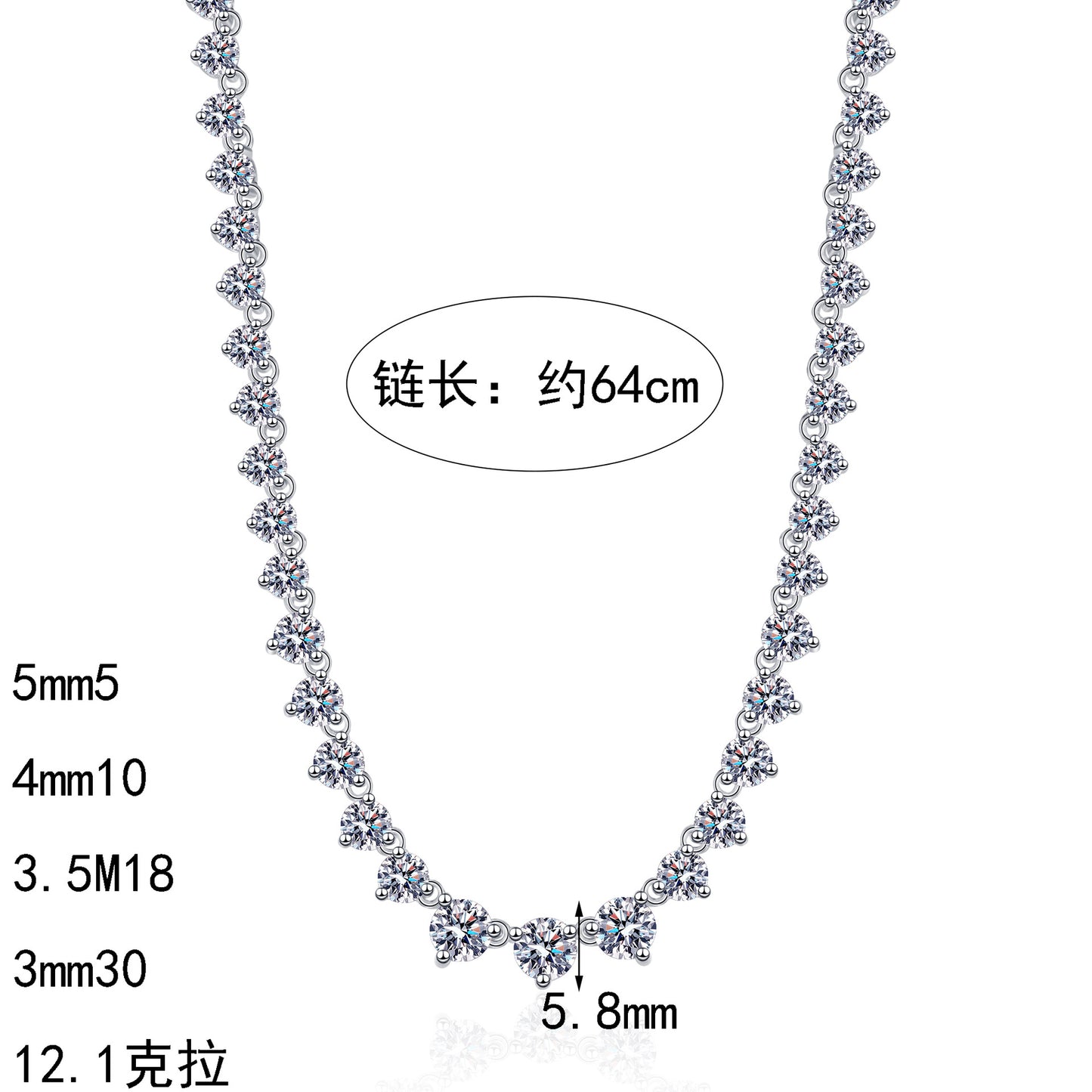 S925純銀莫桑石首飾｜12.1克拉｜輕奢精緻