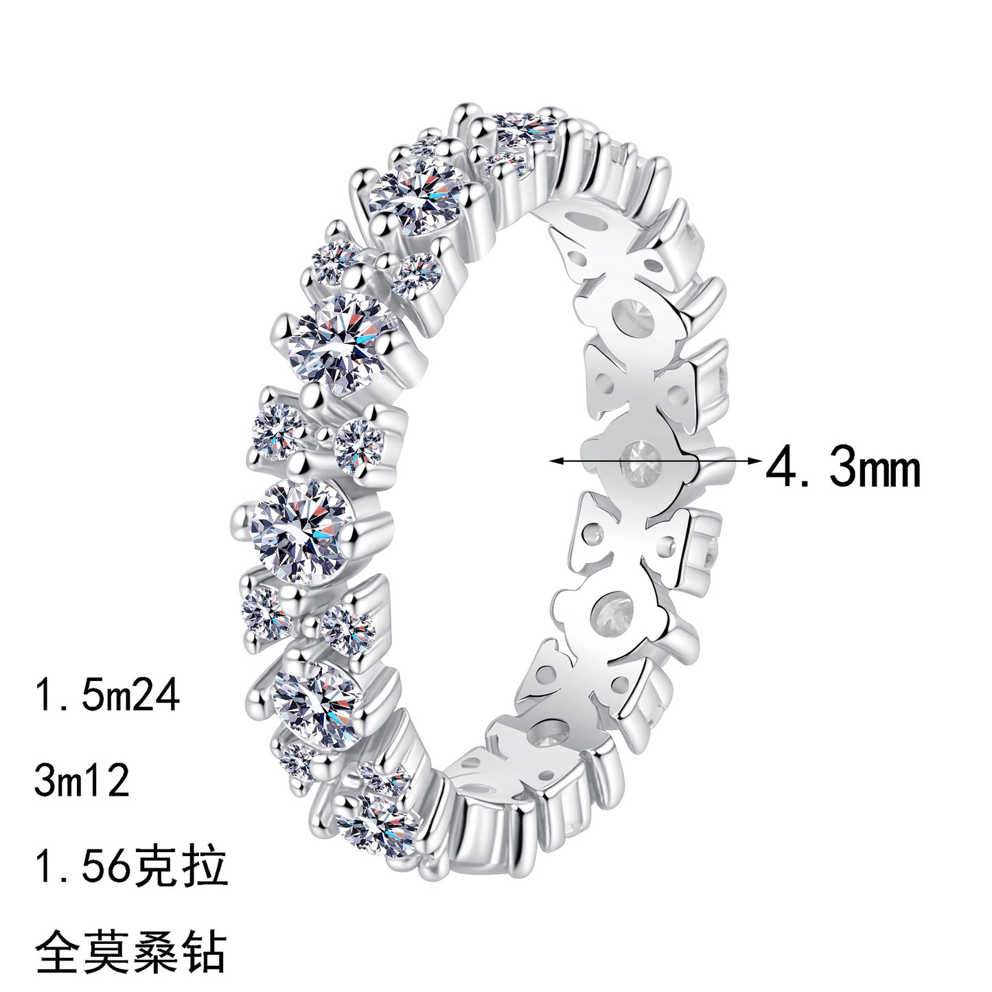 S925純銀莫桑石首飾｜1.56克拉｜排鑽簡約