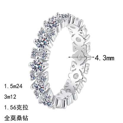S925純銀莫桑石首飾｜1.56克拉｜排鑽簡約