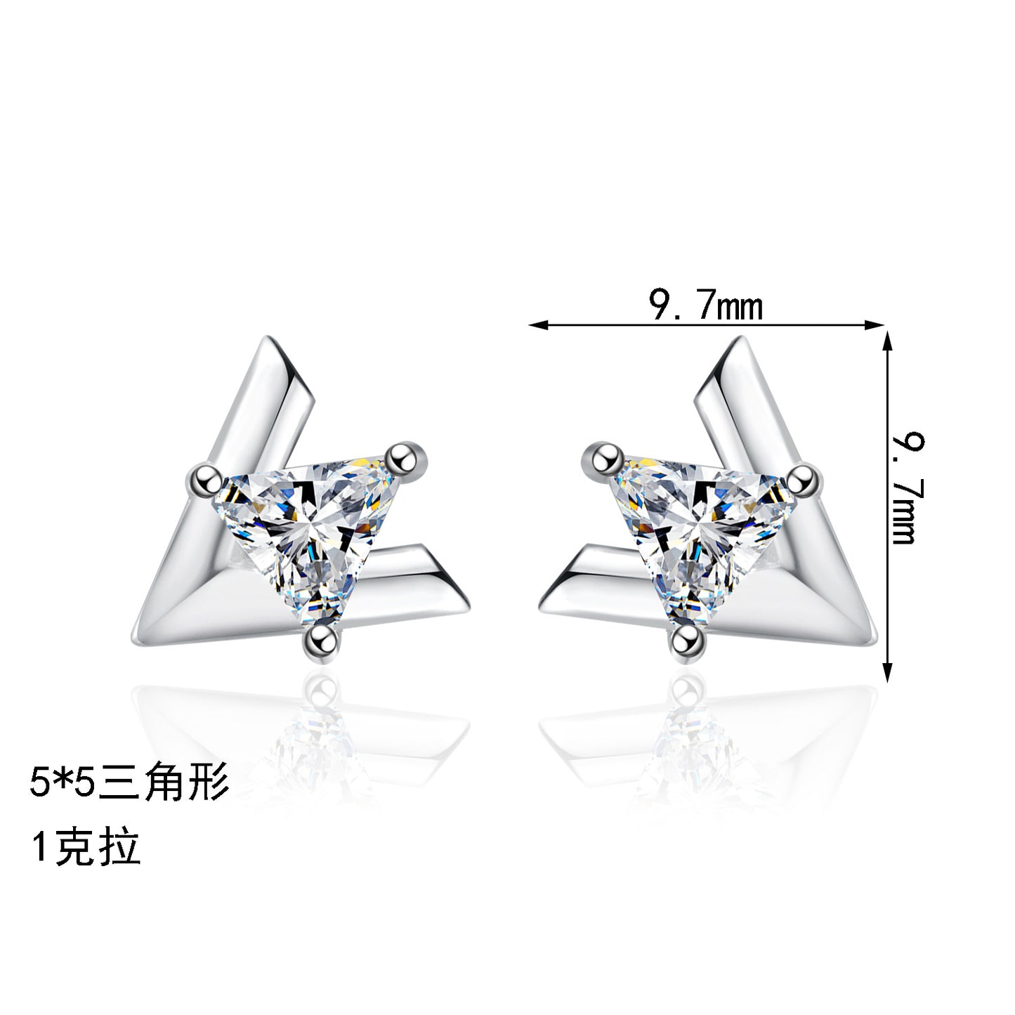 S925純銀鋯石首飾｜1克拉｜簡約