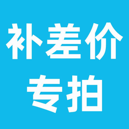 首飾｜輕奢精緻