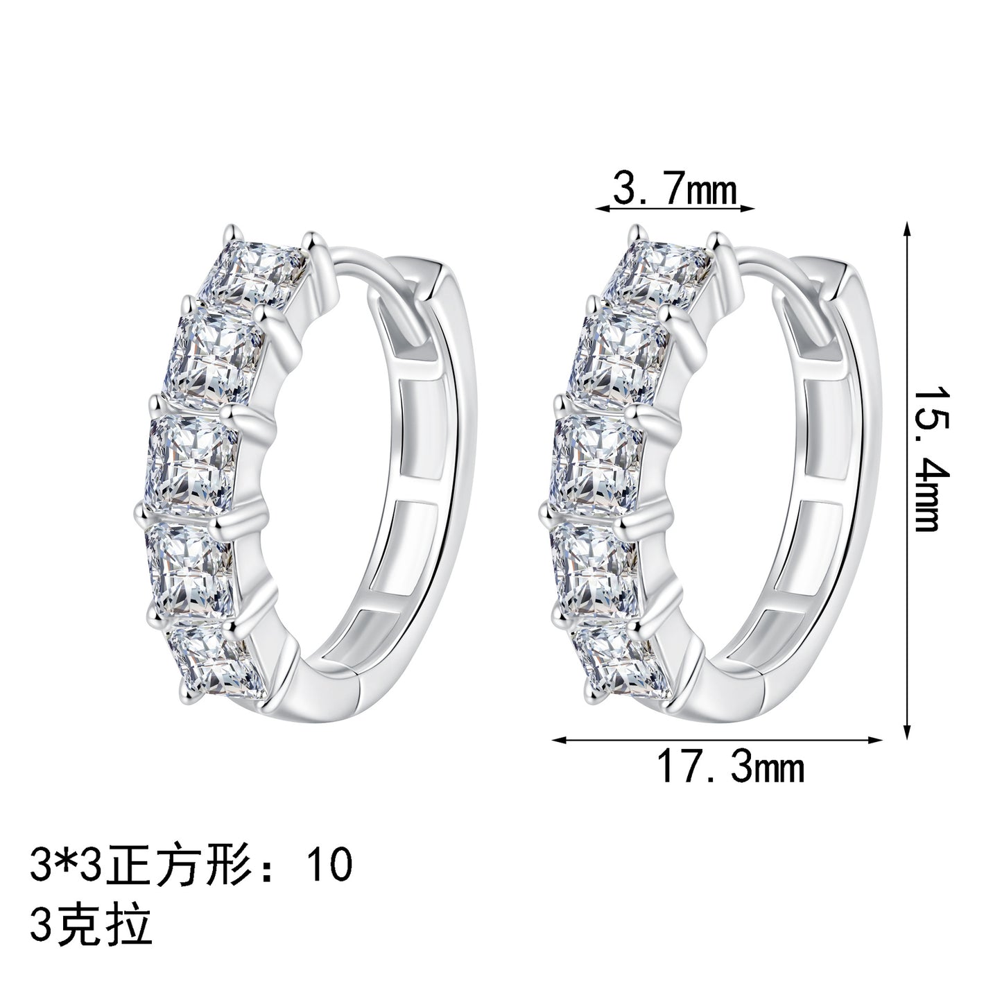 S925純銀莫桑石首飾｜3克拉｜簡約