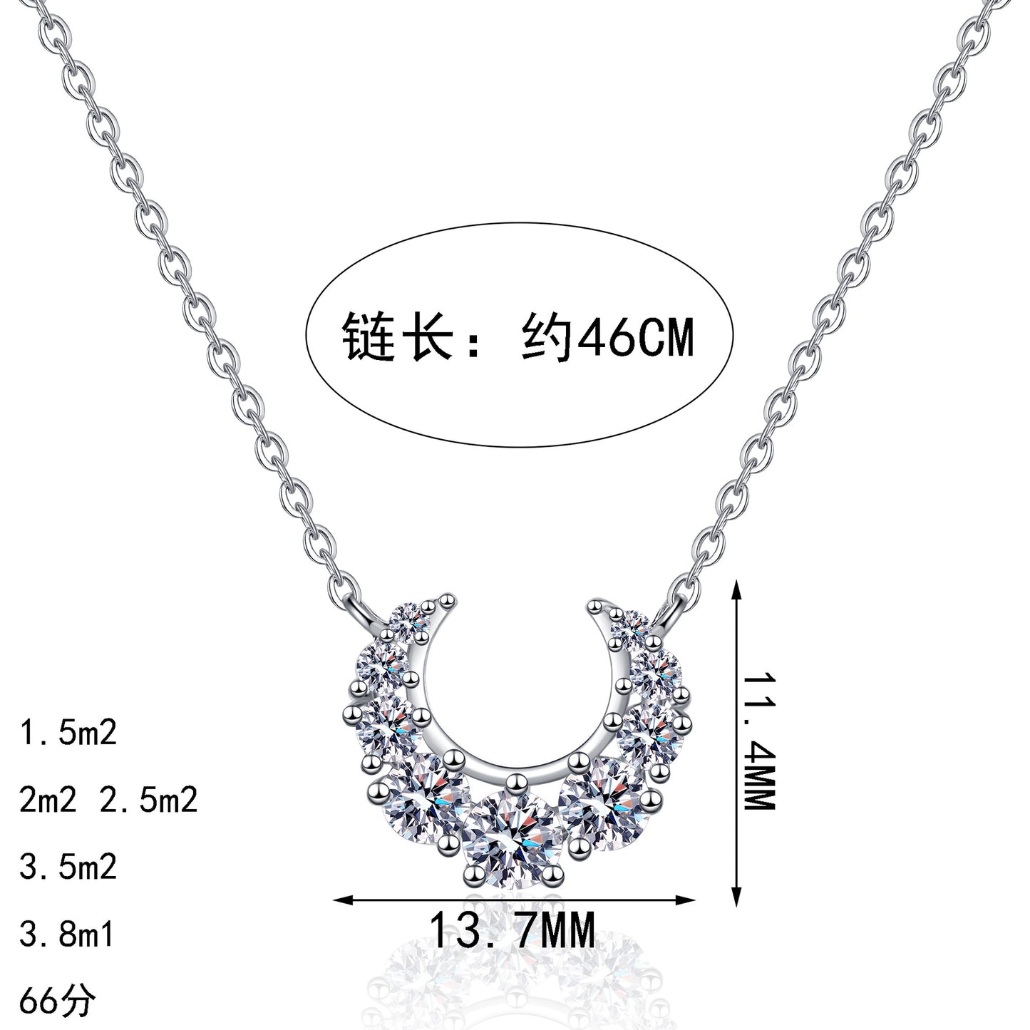 S925純銀莫桑石首飾｜66分｜高級感