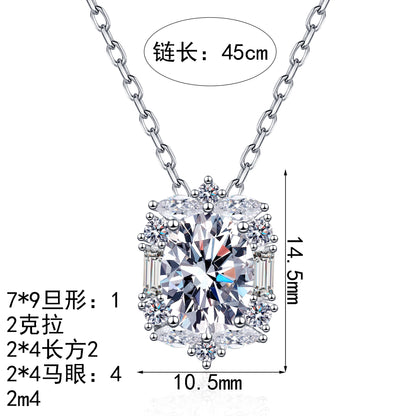 S925純銀鋯石首飾｜2克拉｜高級感