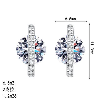 S925純銀鋯石首飾｜2克拉｜星球