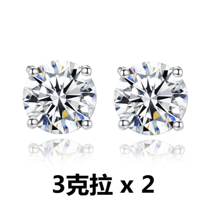 S925純銀高碳鑽首飾｜2克拉｜四爪