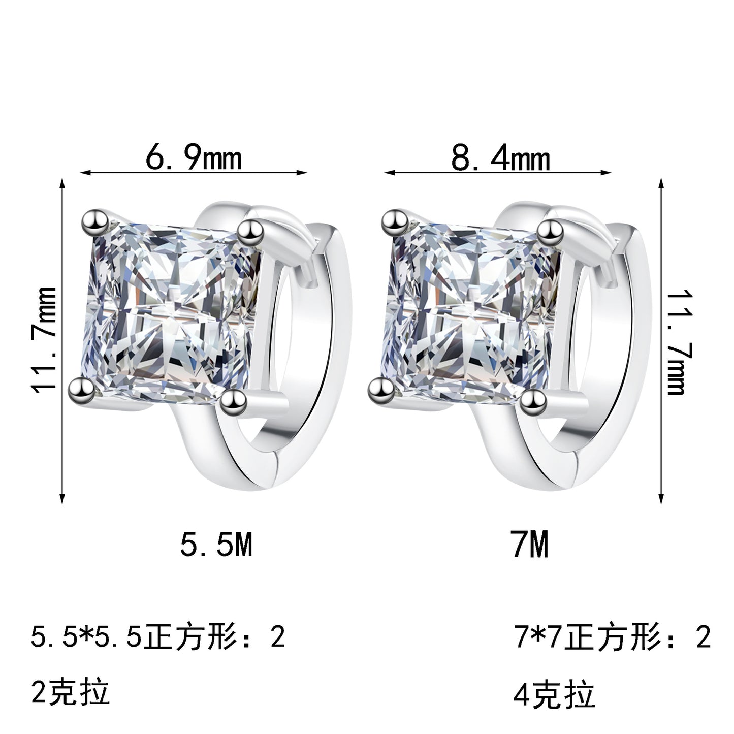 S925純銀鋯石首飾｜2克拉｜簡約