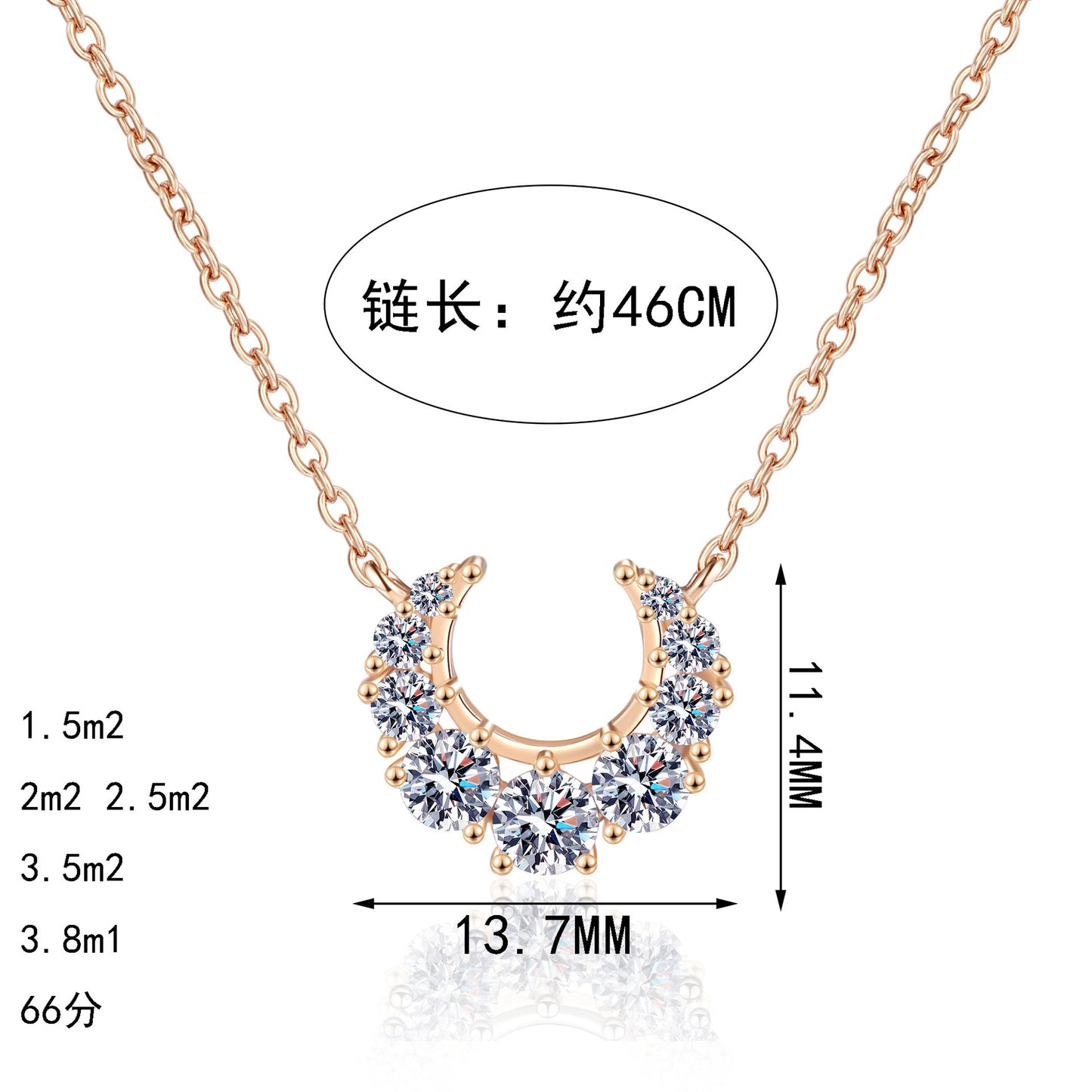 S925純銀莫桑石首飾｜香檳鑽66分｜香檳金高級感