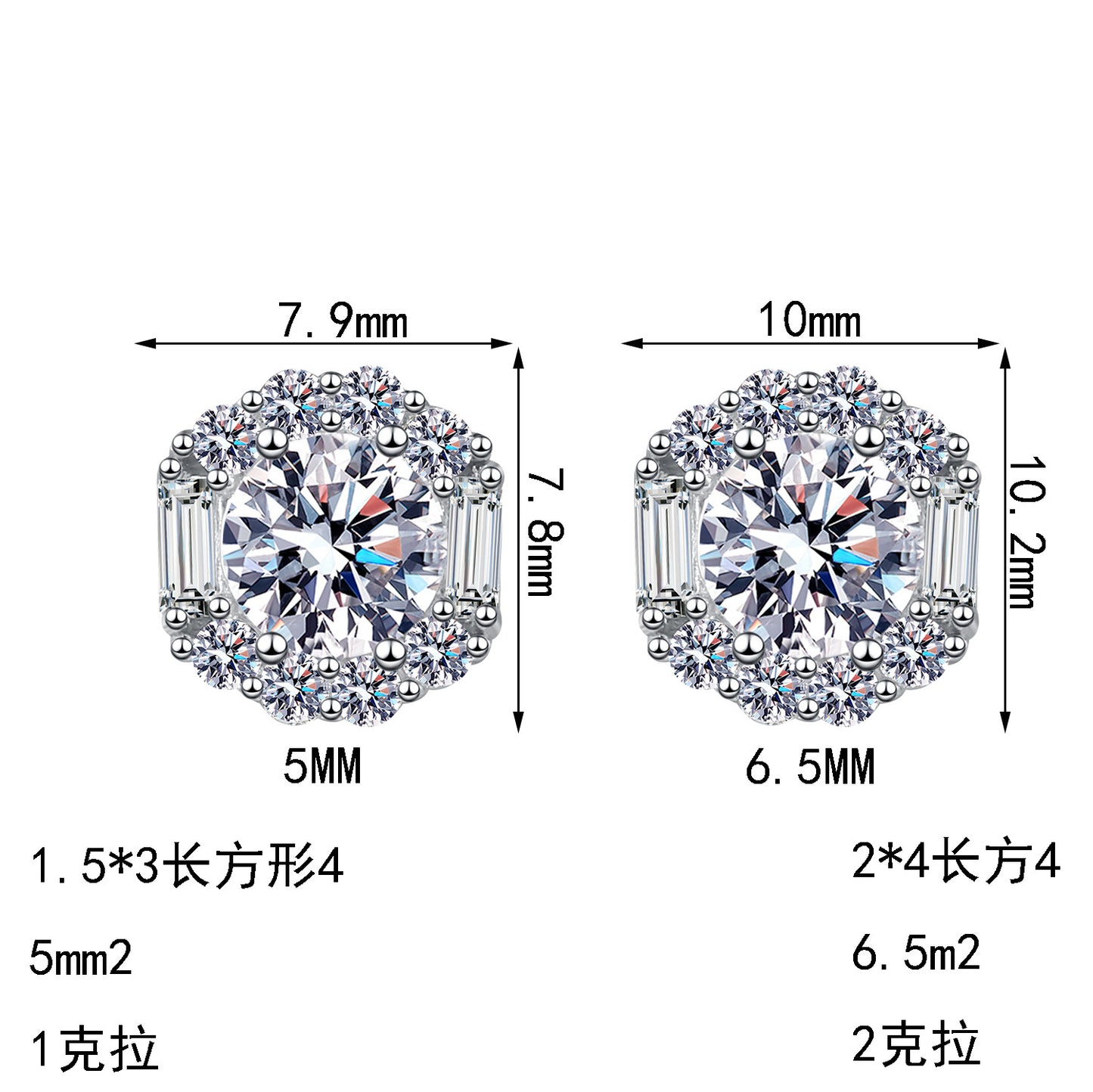 S925純銀鋯石首飾｜1克拉｜簡約