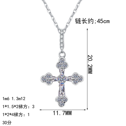 S925純銀莫桑石首飾｜30分｜輕奢精緻