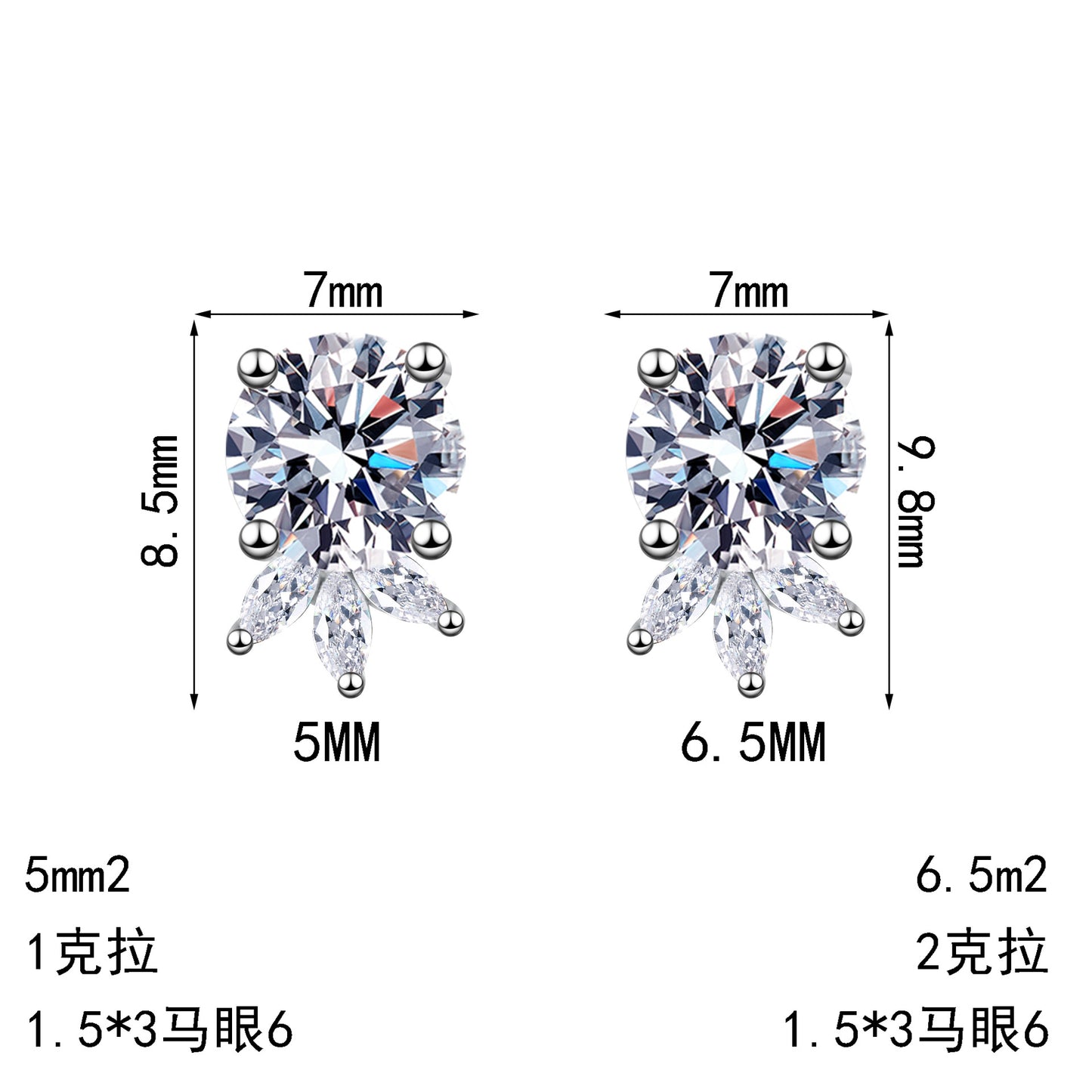 S925純銀鋯石首飾｜1克拉｜四爪簡約